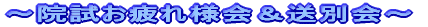 `  2006N@@lʉ`