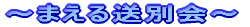 `  2006N@@lʉ`