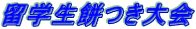 w݂ 