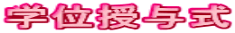 wʎ^