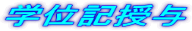 wʋL^
