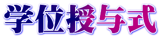 wʎ^