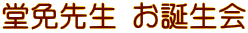 Ɛ搶 a