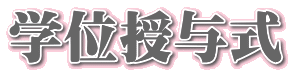 wʎ^