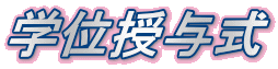 wʎ^