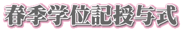 tGwʋL^