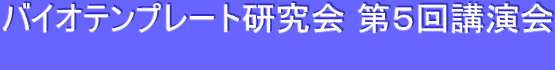oCIev[g Tu 