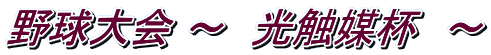 싅 `@G}t@`