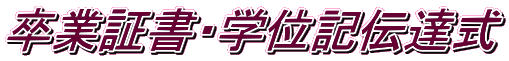 Ə؏EwʋL`B