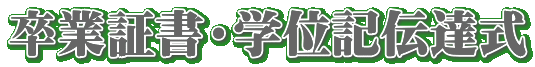 Ə؏EwʋL`B